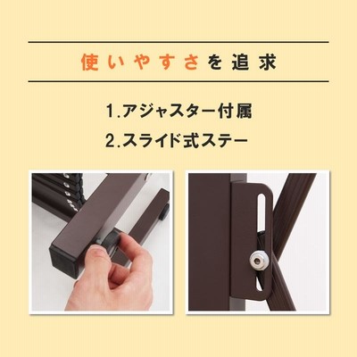 伸縮フェンス アルミ 最大幅2.7m カーゲート おしゃれ ガーデンフェンス 伸縮 270cm ゲート 門扉 仕切り 設置簡単 伸びる  アコーディオンフェンス 置くだけ | LINEブランドカタログ