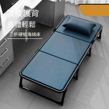 躺椅 免安裝折疊床 沙發椅 辦公室午休椅 硬板床 護腰躺椅 陪護椅 午睡神器 沙發床（56寬）