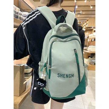 大學生書包女百搭個性大容量新款雙肩包撞色潮牌旅行包字母電腦包