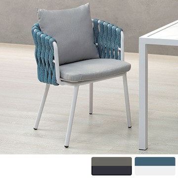 Boden-波本鋁合金防水戶外休閒椅/扶手餐椅/商務洽談椅/商業椅(兩色可選)-63x65x75cm