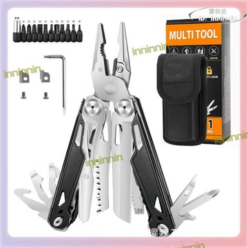 【公司貨免運】✅28合1戶外全鋼摺疊工具鉗 野營裝備edc口袋工具 多功能