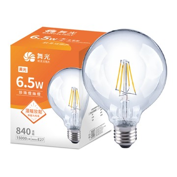DanceLight 【10入 】6.5W E27 珍珠燈泡 燈絲燈 燈絲燈泡 G95 鎢絲燈泡 蠟燭燈 黃光