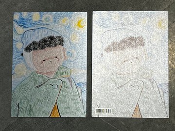 TouTou世界名畫-梵谷星夜自畫像