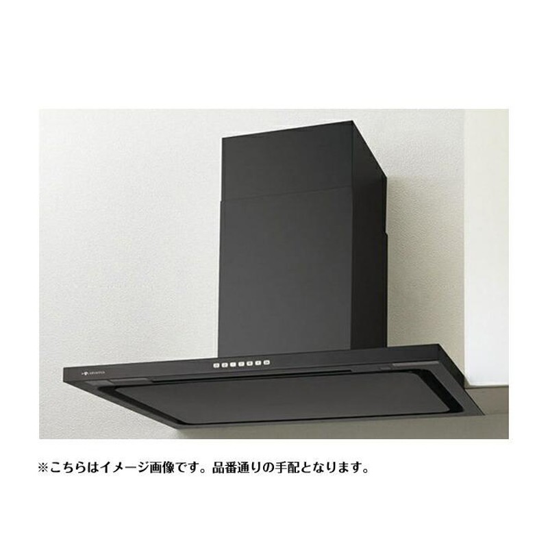 レンジフード 富士工業製（LIXIL） SMHVR-931SI(R/L) 間口90cm