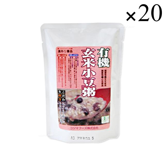 コジマフーズ 有機玄米小豆粥 200g