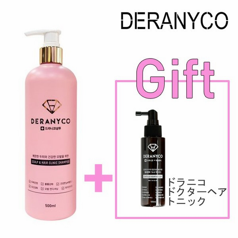 スカルプシャンプー ドラニコシャンプー 頭皮ケア ヘアケア スカルプケア スカルプシャンプー 育毛シャンプー シャンプー トリートメント 韓国コスメ 通販 Lineポイント最大0 5 Get Lineショッピング