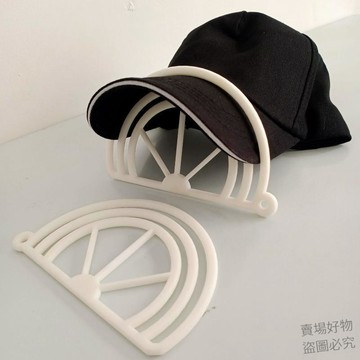 超高品質🔥帽檐折彎器 邊緣弧形彎折工具 帽子邊沿定型支架1ffs