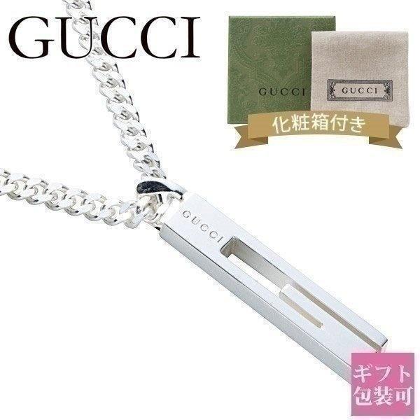 グッチ ネックレス GUCCI メンズ ペンダント 正規品 Gモチーフ