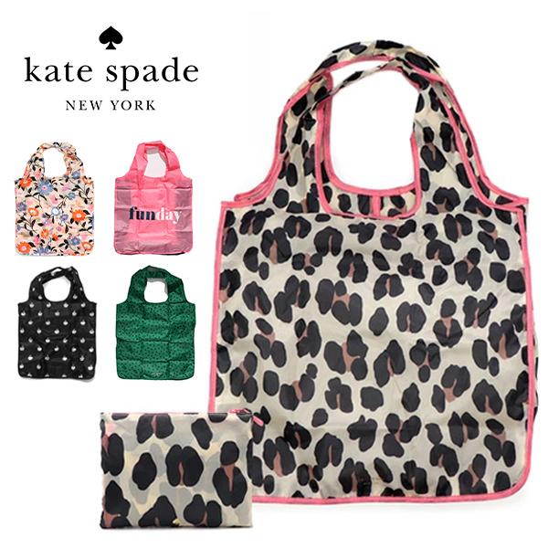 ケイト・スペード ニューヨーク【kate spade NEW YORK】REUSABLE ...