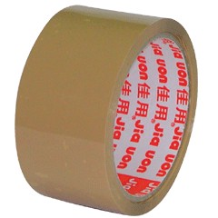 【史代新文具】佳用 48mm×50y 棕色 PP 封箱膠帶(1束6卷)
