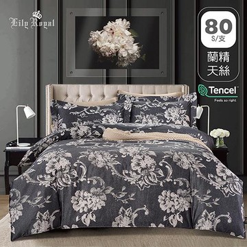 Lily  Royal 皇家百合-  80支天絲 4件式兩用被床包組【多款尺寸花色任選】