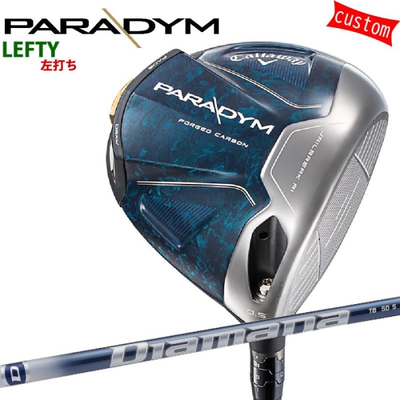 キャロウェイパラダイムドライバー、スプーン、クリーク