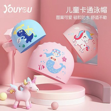 🔥 台灣現貨 ➕發票兒童泳帽卡通可愛防水不勒頭男童硅膠游泳帽女童寶寶女孩防曬帽子