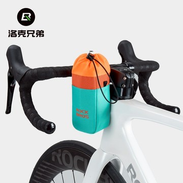 ROCKBROS洛克兄弟旗艦店 前包 水壺包 自行車包 前梁包 公路車前包 山地車前包 水袋包 掛包 車把包 斜跨騎行包