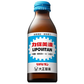 [家速配]力保美達150ml