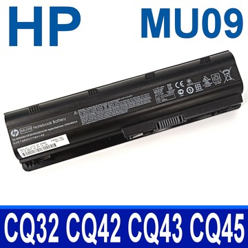 HP MU09 9芯 原廠電池 GSTNN-Q62C H0F74AA HSTNN-178C 179C 181C CB0W HSTNN-CB0X DB0W DB0X E06C E07C E08C E09C F01C HSTNN-F02C F03C I78C I79C I81C I83C I84C IB0W HSTNN-IB0X IB0Y IB1E IB1F IB1G LB0W LB0X LB0Y HSTNN-LB10 OB0Y OB0X OB0X Q48 Q48C Q49C Q50C