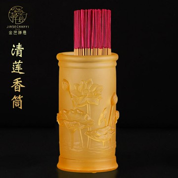 琉璃香筒放香裝香家用供奉香桶放線香竹簽香香桶佛前供佛香筒