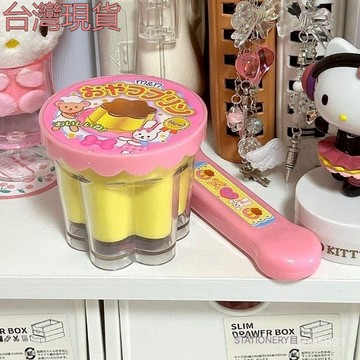 臺灣🚍8H出🉑【衕款】果凍草莓布丁套裝組閤餵食兒童過家家布丁擺件 果凍草莓布丁玩具 套裝食物 餵食玩具 兒童過家家玩具