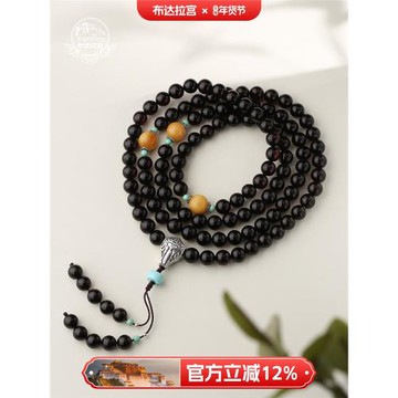 布達拉宮血珀蜜蠟綠松108顆珠串琥珀手圓珠手串多圈念珠手持手鏈