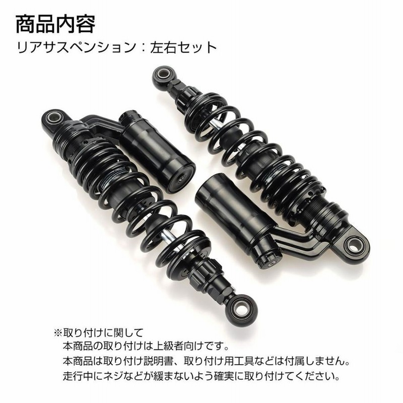カワサキ ZX-10R リアサスペンション 純正 中古 バイク 部品