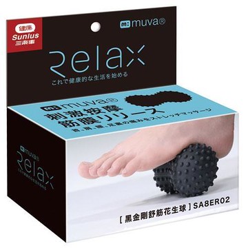 muva 黑金剛舒筋花生球【愛買】