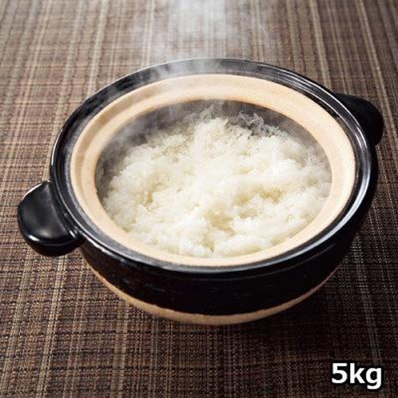 〔はえぬき、5kg〕　特別栽培米はえぬき　「和久栄米」　LINEショッピング　通販　LINEポイント最大0.5%GET