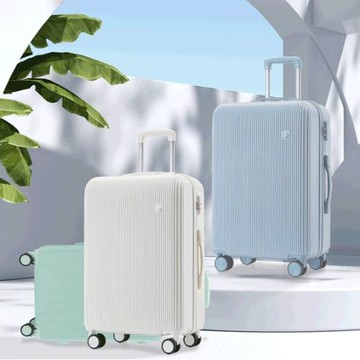 行李箱女加厚拉桿箱20寸登機箱學生多功能旅行行李箱26寸大容量男