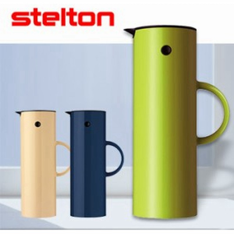 Stelton ステルトン バキュームジャグ 1l ジャグ ポット おしゃれ 卓上