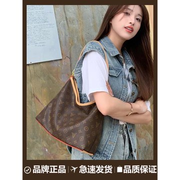 品牌女包真皮腋下包老花托特包女式2025新款大容量軟皮單肩斜挎包