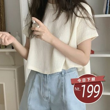 D. Studio 台灣發貨韓版不規則寬鬆半袖別緻短袖上衣 衣服 女裝 t恤 短袖t恤 上衣T568
