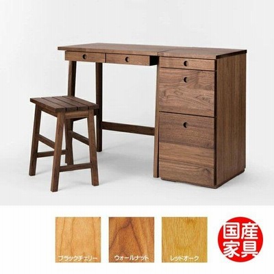 レグナテック デスク プレット 70 デスク 国産デスク 日本製 オーダー家具
