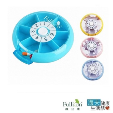 海夫健康生活館  護立康 幸運轉盤 旋轉保健盒 盒我去旅行 雙包裝 MB017