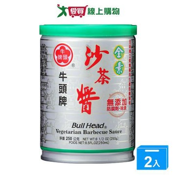 牛頭牌素食沙茶醬250g【兩入組】【愛買】