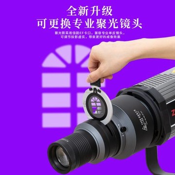 攝影光效背景投影聚光鏡攝影拍照光學藝術造型束光筒柔光創意