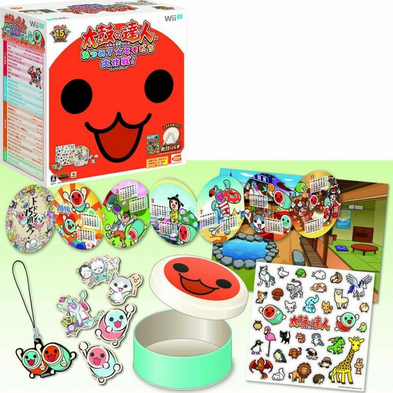 中古即納』{WiiU} 太鼓の達人 あつめて☆ともだち大作戦! 専用