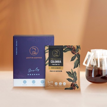 莊園濾掛咖啡-哥倫比亞 聖荷西莊園 蘭姆酒桶水洗│淺中焙(10g/包