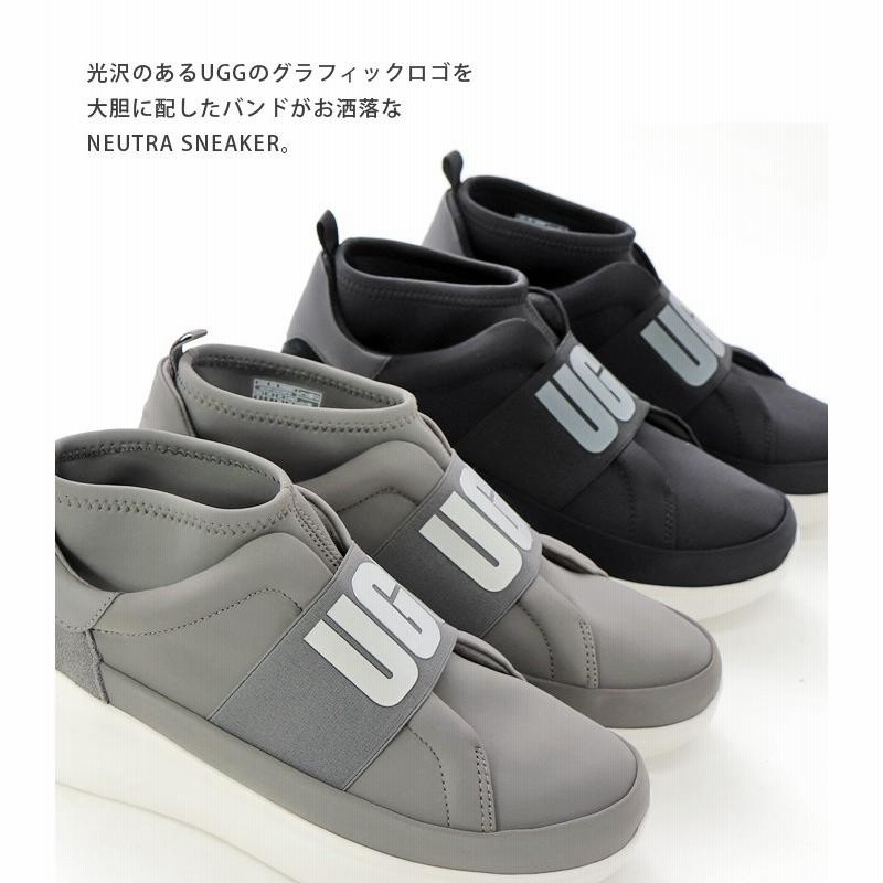 【美品】アグ NEUTRA SNEAKER スリッポン フロントロゴ 厚底