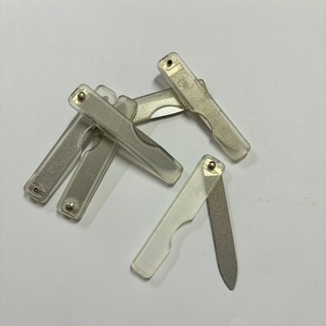 [沐沐屋] 惜物專區 - 摺疊指甲銼刀