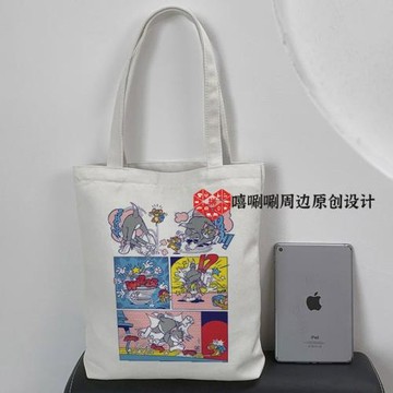 貓和老鼠帆布袋美國經典卡通聯名拉鏈包湯姆貓杰瑞鼠大容量手提包