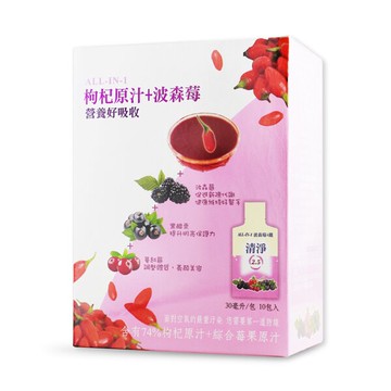 華世-ALL-IN-1波森莓+鐵飲 10包/盒