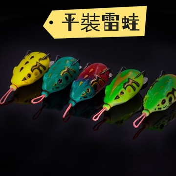 📣爆款推薦📣平裝雷蛙（5.5cm / 12g）雷蛙假餌 路亞餌 青蛙假餌 雷魚專殺 雷蛙 水錶餌 路亞餌 假餌 路亞 G