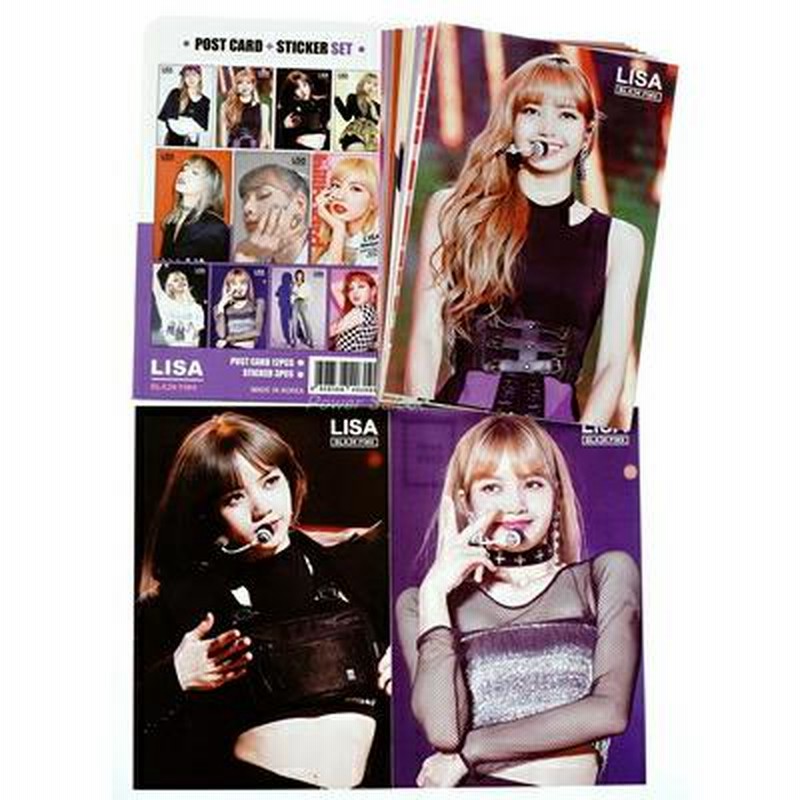 73％以上節約 BLACKPINK LISA ポストカード 3枚セット agapeeurope.org