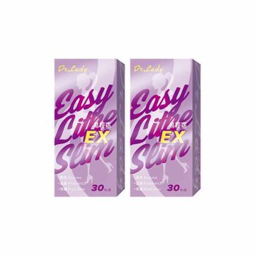 Dr.Lady 易輕窈EX 30包入 兩入組