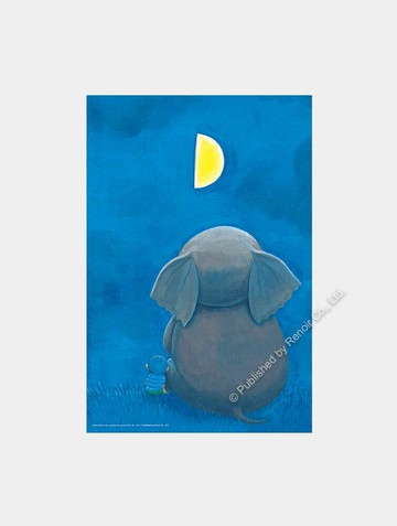 真心相伴/300片/同一個月亮/幾米/夜光