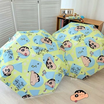 【台灣現貨|呆の嚴選】蠟筆小新自動傘 蠟筆小新 雨傘 折疊傘 防曬 黑膠 晴雨 兩用 女生 可愛 隨身 下雨 周邊 送禮