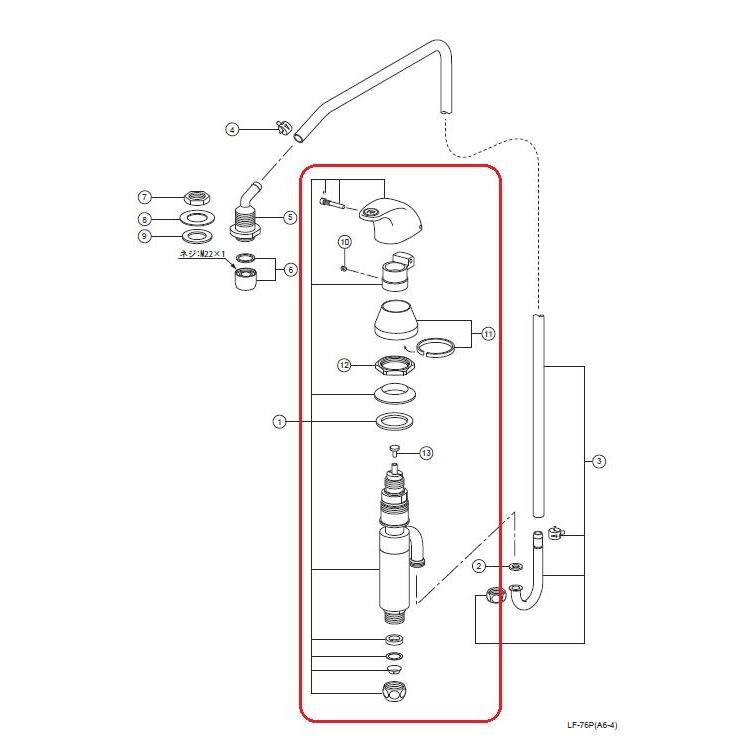 LIXIL(INAX) 自閉バルブ本体ASSY A-2181-SET 水栓部品 LINEショッピング