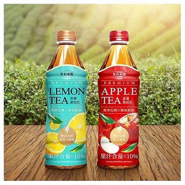 光泉~茉莉茶園 香檸琥珀紅／富蘋熟成紅(500ml) 款式可選