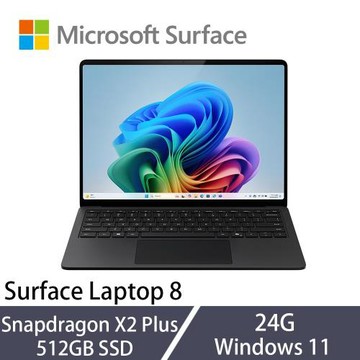 Microsoft微軟 Surface Laptop 第8版 13.8吋 EP2-60099 霧黑觸控筆電 X2P/24G/512GB/Win11