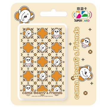 【悠遊卡】cama Beano & Friends系列Supercard悠遊卡-花磚(橘)-受託代銷
