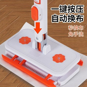 臺灣出🔥🔥一鍵按壓夾布拖把家用洗臉巾夾布拖把免手洗平板拖把家用乾溼兩用